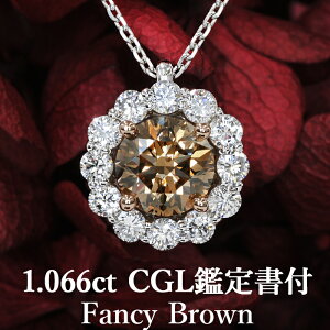 yt@V[uE 1.066JbgzVRuE_Ch y_g FBr SI2 CGLӒ菑t v`i950/K18sNS[h / lbNX ꗱ PT950 18K 18 1ct 1Jbg