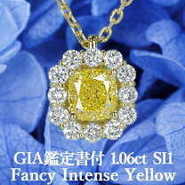 楽天市場】イエローダイヤモンド（カラット数1.0 ～ 1.99ct 