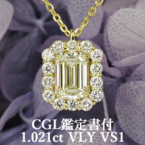 y1Jbg̉iŁIzVR_Ch GhJbg y_g 1.021ct VLY VS1 CGLӒ菑t K18CG[S[h / ꗱ lbNX 18K 18 1ct