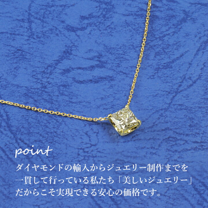楽天市場】【究極の透明度】天然ダイヤモンド ペンダント 2.20ct VLY 