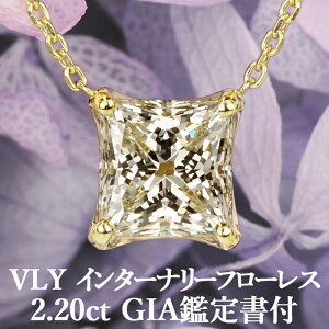 2カラット ネックレス 18金の人気商品・通販・価格比較 - 価格.com