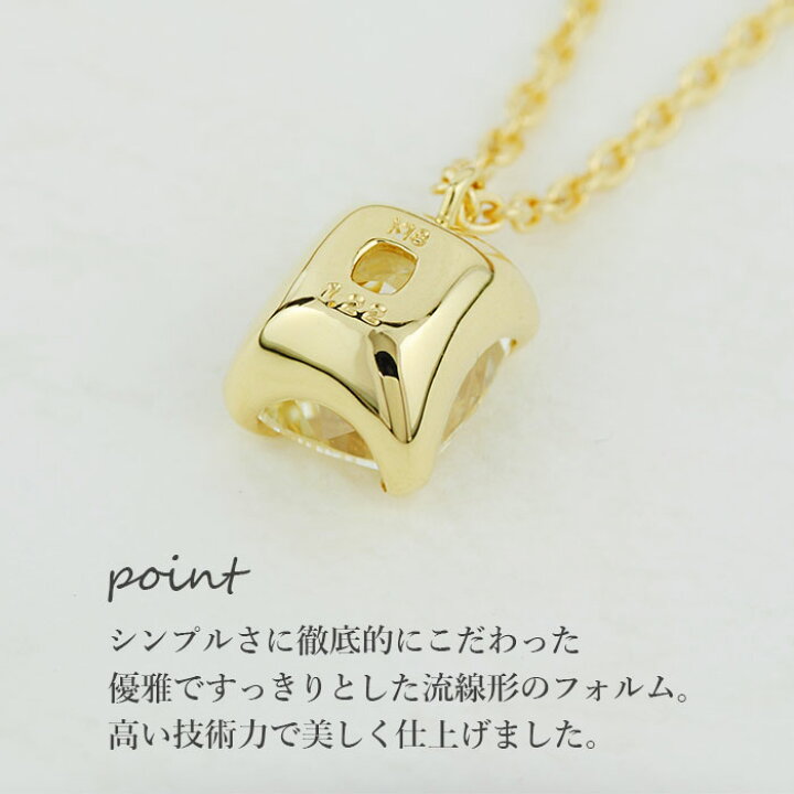 楽天市場】【究極の透明度】天然ダイヤモンド ペンダント 1.22ct LY IF 