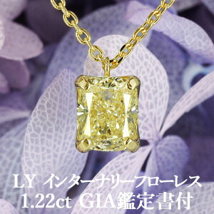 yɂ̓xzVR_Ch y_g 1.22ct LY IF GIAӒ菑t K18CG[S[h / C^[i[t[X ꗱ lbNX 18K 18 1ct 1Jbg