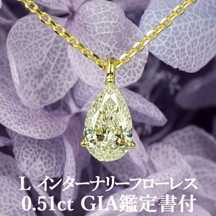 楽天市場】☆全品ポイント5倍/3月4日20:00〜11日01:59☆【究極の  