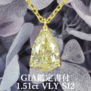 Si|Cg2{/112020:00`2701:59yz VR_Ch yAVFCvJbg y_g 1.51ct VLY SI2 GIAӒ菑t K18CG[S[h / ꗱ lbNX 18 18K 1.5ct