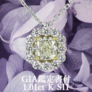 yP1JbgIzVR_Ch NbVJbg y_g KJ[ SI1 GIAӒ菑t v`i950 K18CG[S[h / lbNX ꗱ PT950 18K 18 1ct