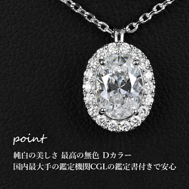 楽天市場】☆全品ポイント5倍/12月19日20:00〜26日01:59☆【憧れの1 