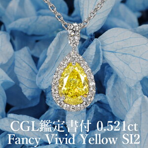 Si|Cg2{/112020:00`2701:59yCG[_Ch̍ō t@V[rrbhCG[zVRCG[_Ch yAVFCv y_g 0.521ct FVY SI2 CGLӒ菑t v