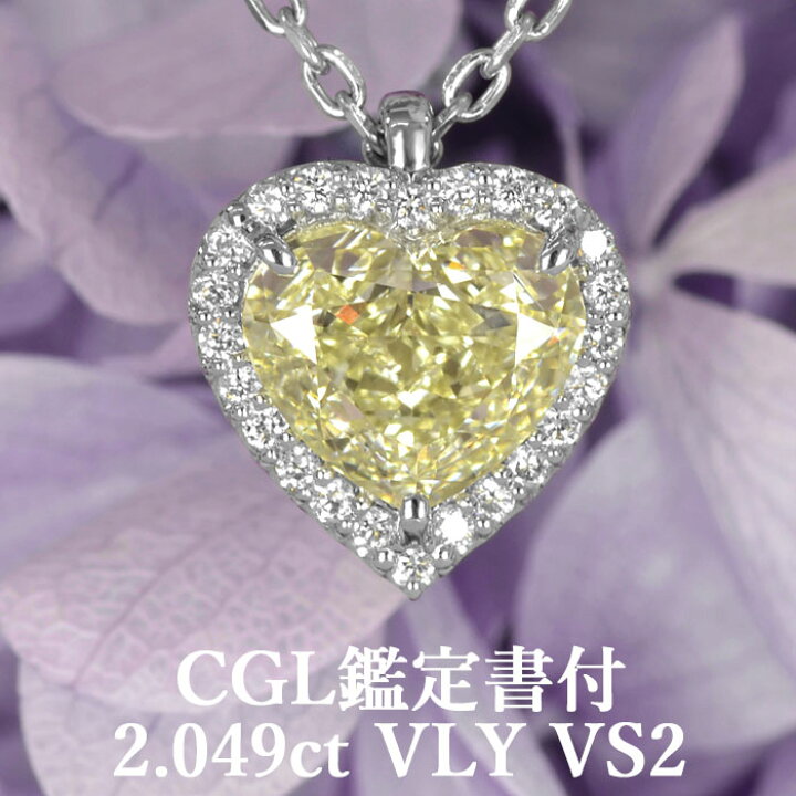 楽天市場】☆全品ポイント3倍/6月4日20:00〜11日01:59☆【大粒2 