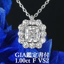 【1カラットの誘惑】天然ダイヤモンド クッションカット ペンダント 1.00ct Fカラー VS2 GIA鑑定書付 プラチナ950 / モディファイド 一粒 ネックレス 婚約 エンゲージ 1.0ct 1.0カラット