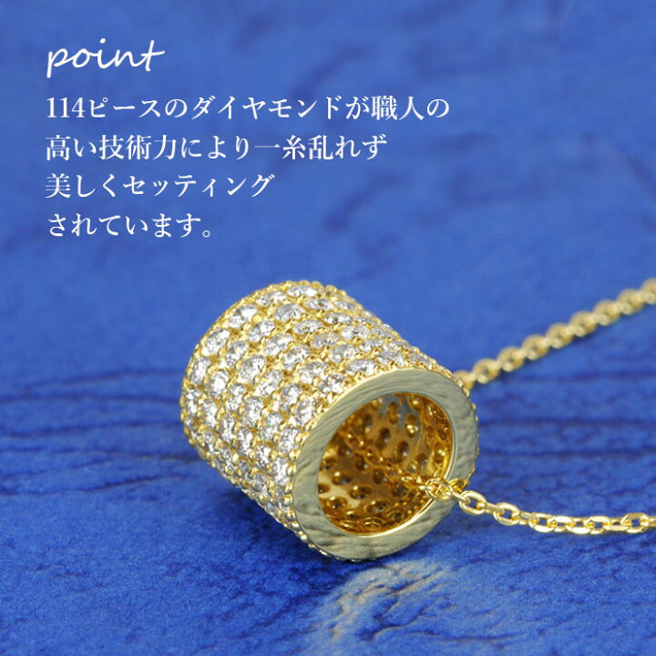 楽天市場】【コロン ペンダント】天然ダイヤモンド 1.00ct 