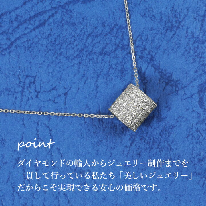 楽天市場】【コロン ペンダント】天然ダイヤモンド 1.00ct / プラチナ 