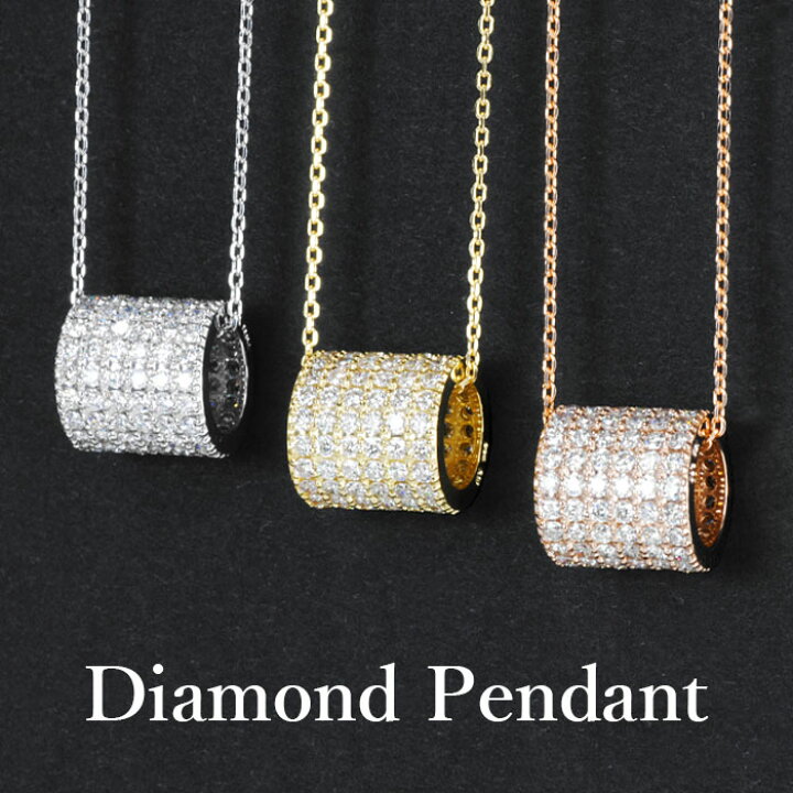 楽天市場】【コロン ペンダント】天然ダイヤモンド 1.00ct / プラチナ  