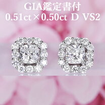 楽天市場】ダイヤモンドピアス スクエア（素材（ジュエリー  