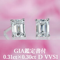 楽天市場】ダイヤモンド ピアス（イヤリング｜レディースジュエリー  