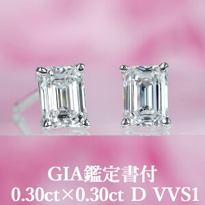 Si|Cg2{/112020:00`2701:59yVvGhJbgsAXzVR_Ch 0.30ct×0.30ct DJ[ VVS1 GIAӒ菑t v`i950 / COH\ Vv ꗱ PT950 0