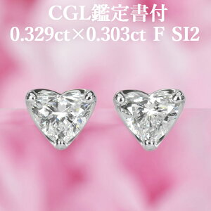 yVvn[gVFCvsAXzVR_Ch 0.329ct×0.303ct FJ[ SI2 CGLӒ菑t v`i950 / COH\ Vv ꗱ PT950 0.6ct 0.6Jbg
