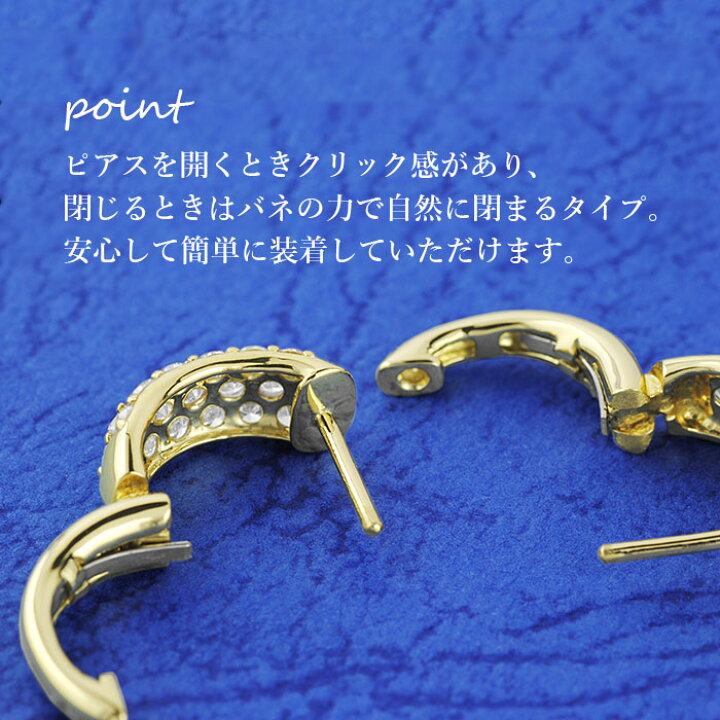 楽天市場】【万能、パヴェフープピアス】天然ダイヤモンド 0.50ct×0.50  