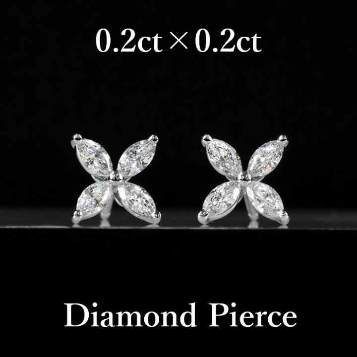 楽天市場】【かわいいけれど本格派 0.2ct×0.2ct】天然ダイヤモンド 