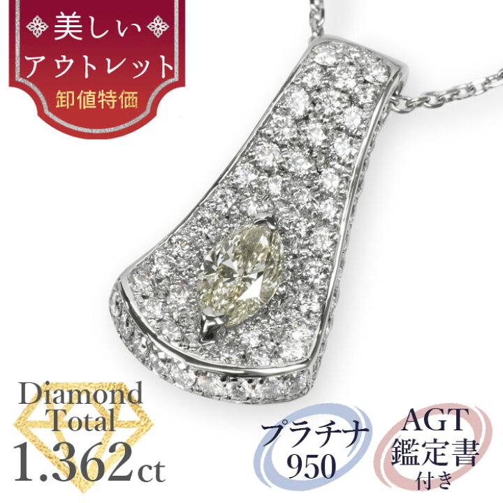 楽天市場】☆全品ポイント2倍/2月4日20:00〜10日01:59☆【美しい 