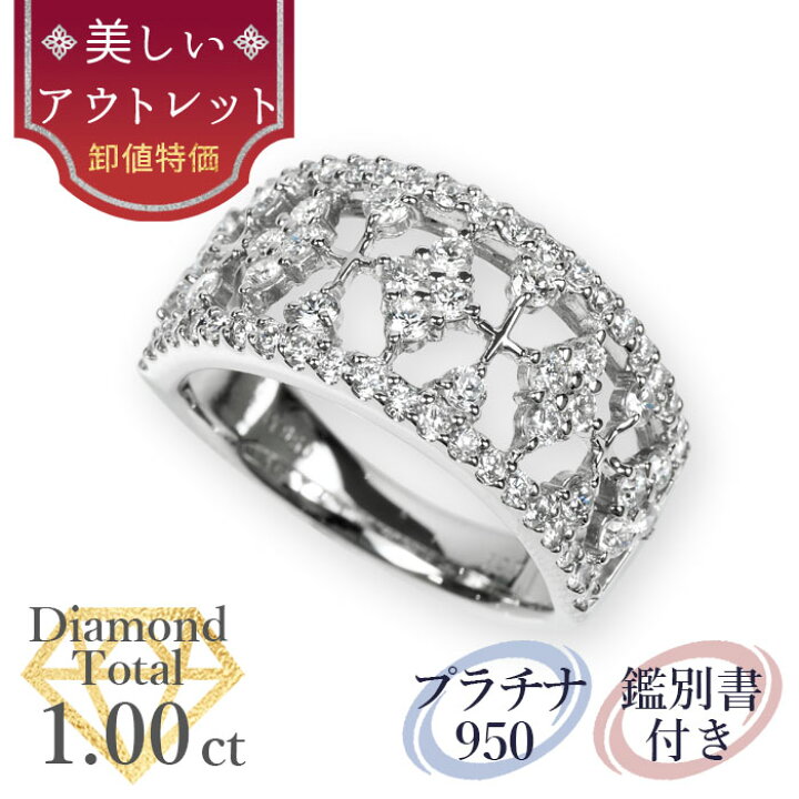 楽天市場】☆全品ポイント5倍/9月4日20:00〜11日01:59☆【美しい 