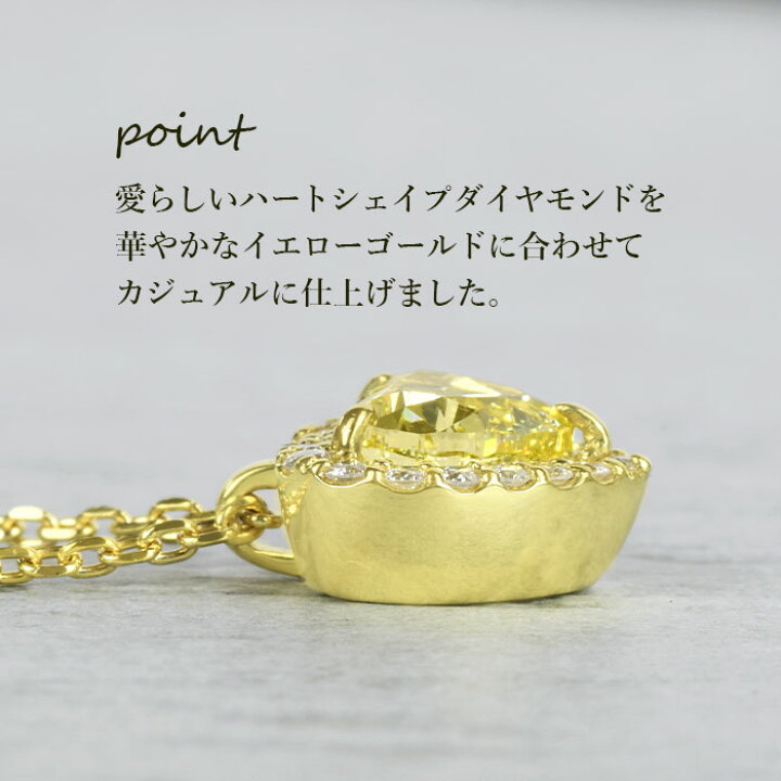 楽天市場】【ファンシーインテンスイエロー 0.539ct】天然イエロー 