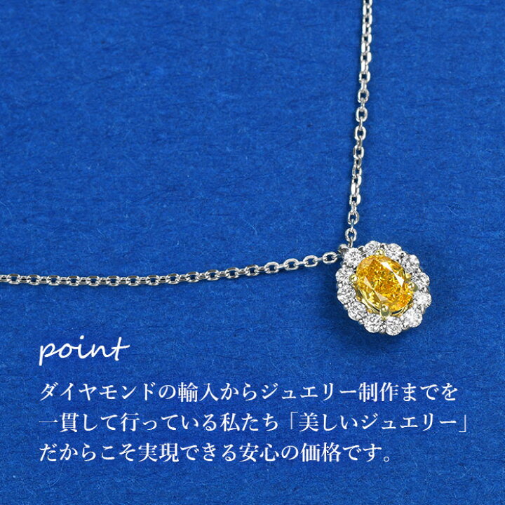 楽天市場】【ファンシービビッドオレンジィイエロー 0.266ct】天然 