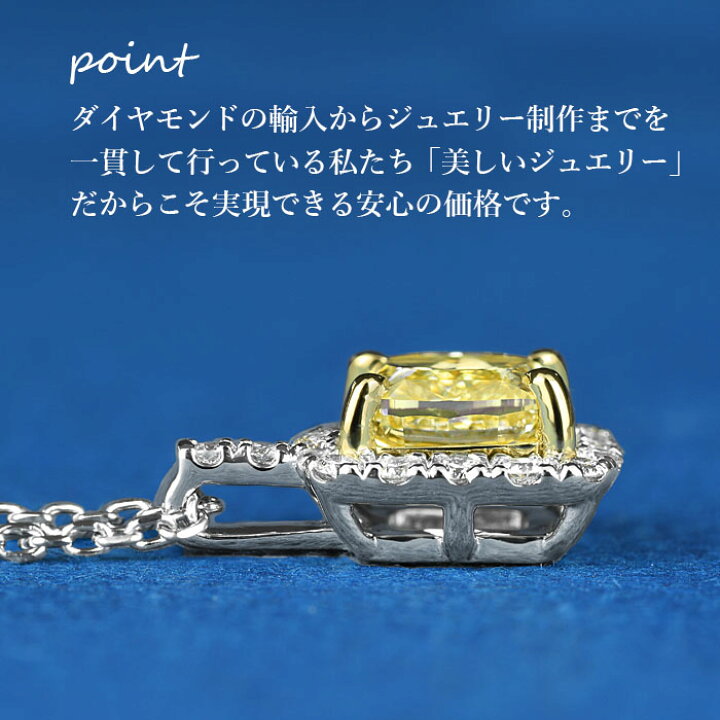 楽天市場】【ファンシーイエロー 1.00ct】天然イエローダイヤモンド 