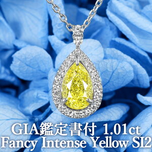 yt@V[CeXCG[ 1.01ctzVRCG[_Ch yAVFCvJbg y_g FIY SI2 GIAӒ菑t v`i950 /lbNX ꗱ  GQ[W PT950 1ct