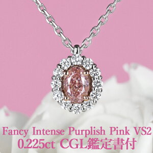 yt@V[CeXp[vbVsNzVRsN_Ch I[oJbgy_g 0.225ctFancy Intense Purplish Pink VS2CGLӒ菑tv`i950/K18sNS[h/lbNX