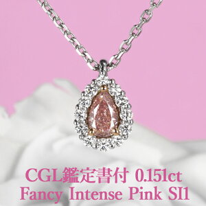 Si|Cg2{/112020:00`2701:59yt@V[CeXsNzVRsN_Ch yAVFCv y_g 0.151ct Fancy Intense Pink SI1 CGLӒ菑t v`i950/K18sNS[