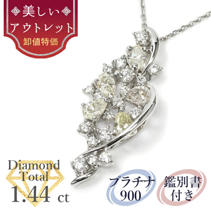 楽天市場】☆全品ポイント3倍/6月4日20:00〜11日01:59☆【美しい 