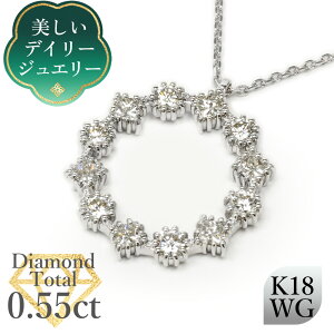 yfC[WG[zVR_Ch y_g g[^0.55ct K18zCgS[h /lbNX S[WX K18WG ig