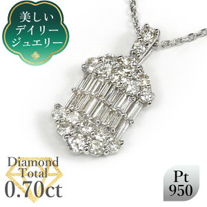 yfC[WG[zVR_Ch y_g g[^0.70ct v`i950 /lbNX S[WX PT950 ig