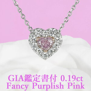 Si|Cg2{/112020:00`2701:59yt@V[p[vbVsNzVRsN_Ch n[gVFCv y_g 0.19ctFancy Purplish Pink SI2GIAӒ菑tv`i950/K18sNS