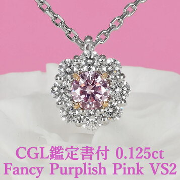 楽天市場】ユニークチャーム【日本製】 : Rolianne -pink made- 