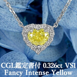 Si|Cg2{/112020:00`2701:59yt@V[CeXCG[ 0.326ctzVRCG[_Ch n[gVFCv y_g FIY VS1 CGLӒ菑t v`i950 / lbNX ꗱ 