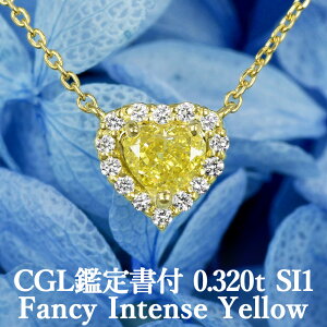 Si|Cg2{/112020:00`2701:59yt@V[CeXCG[ 0.320ctzVRCG[_Ch n[gVFCv y_g FIY SI1 CGLӒ菑t K18CG[S[h / lbN