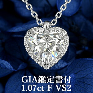 Si|Cg2{/101420:00`1709:59y1Jbg̗UfzVR_Ch n[gVFCvJbg y_g 1.07ct FJ[ VS2 GIAӒ菑t v`i950 / ꗱ lbNX PT950  G