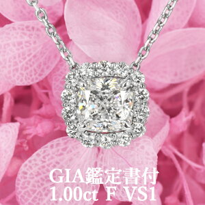 y1Jbg̗UfzVR_Ch NbVJbg y_g 1.00ct FJ[ VS1 GIAӒ菑t v`i950 / ꗱ lbNX  GQ[W 1.0ct 1.0Jbg