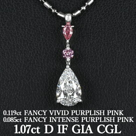 FANCY VIVID PINK 0.203ct SI1 CGL大粒ピンクダイヤ 】 Dカラー 