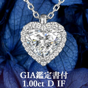 yɂ̃nCO[hzVR_Ch n[gVFCvJbg y_g 1.00ct DJ[ IF GIAӒ菑t v`i950 / C^[i?t[X ꗱ lbNX  GQ[W 1ct