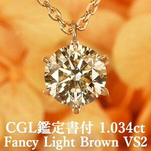 y邭PuEJ[zVRuE_Ch y_g 1.034Jbg FLBr VS2 CGLӒ菑t K18sNS[h / lbNX ꗱ 18K PG 1ct 1Jbg