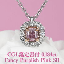 楽天市場】ピンクダイヤモンド ネックレス（金の純度K18）（ネックレス 