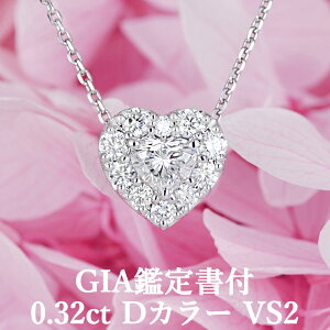 新品】Pt/K18ハートシェイプダイヤペンダント 0.506ct 楽天市場 
