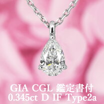 楽天市場】4c（レディースジュエリー・アクセサリー｜ジュエリー 