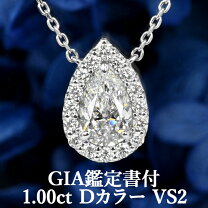 楽天市場】スワロフスキー ペアシェイプ ペンダントネックレスの通販