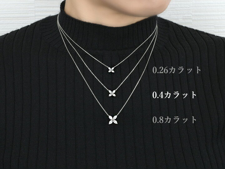楽天市場】【かわいいけれど本格派 0.4ct】天然ダイヤモンド マーキス 