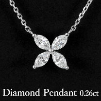 楽天市場】マーキスカット（カラット数0.2 ～ 0.29ct）（ジュエリー 