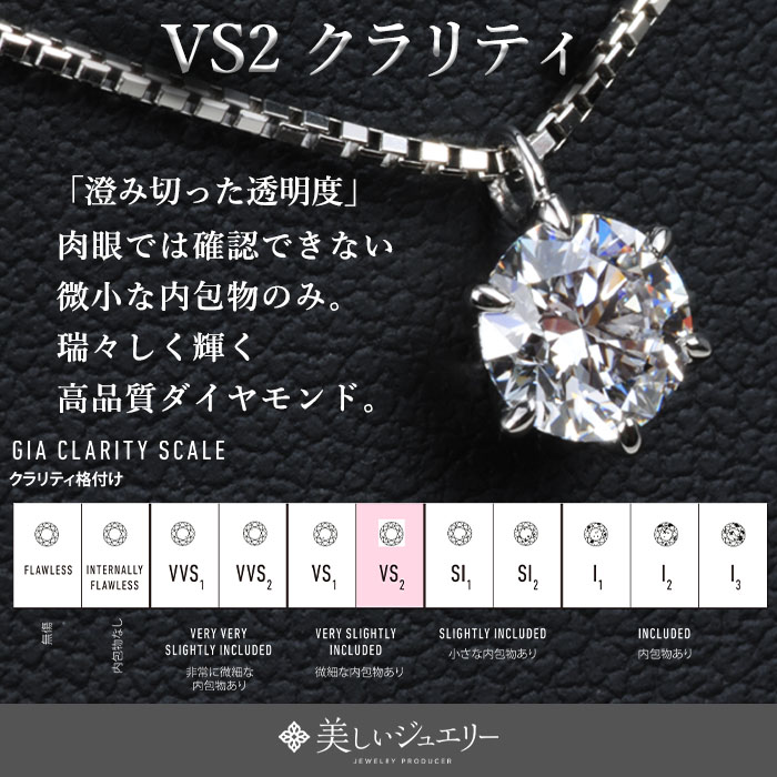 楽天市場】【GIA・CGL鑑定書付】【高品質ダイヤモンドの代名詞】0.503
